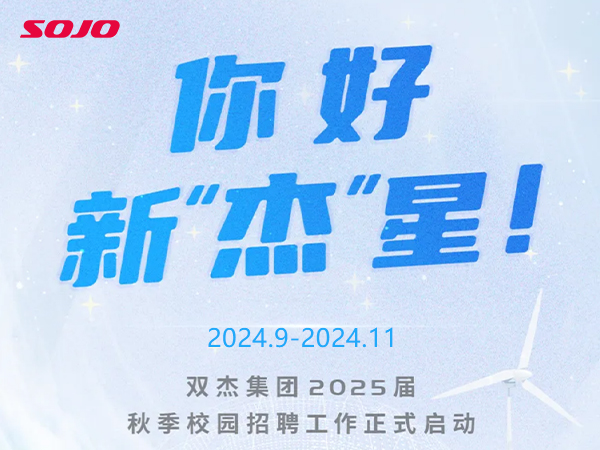bodog��������2025���＾У԰��Ƹ������ʽ����