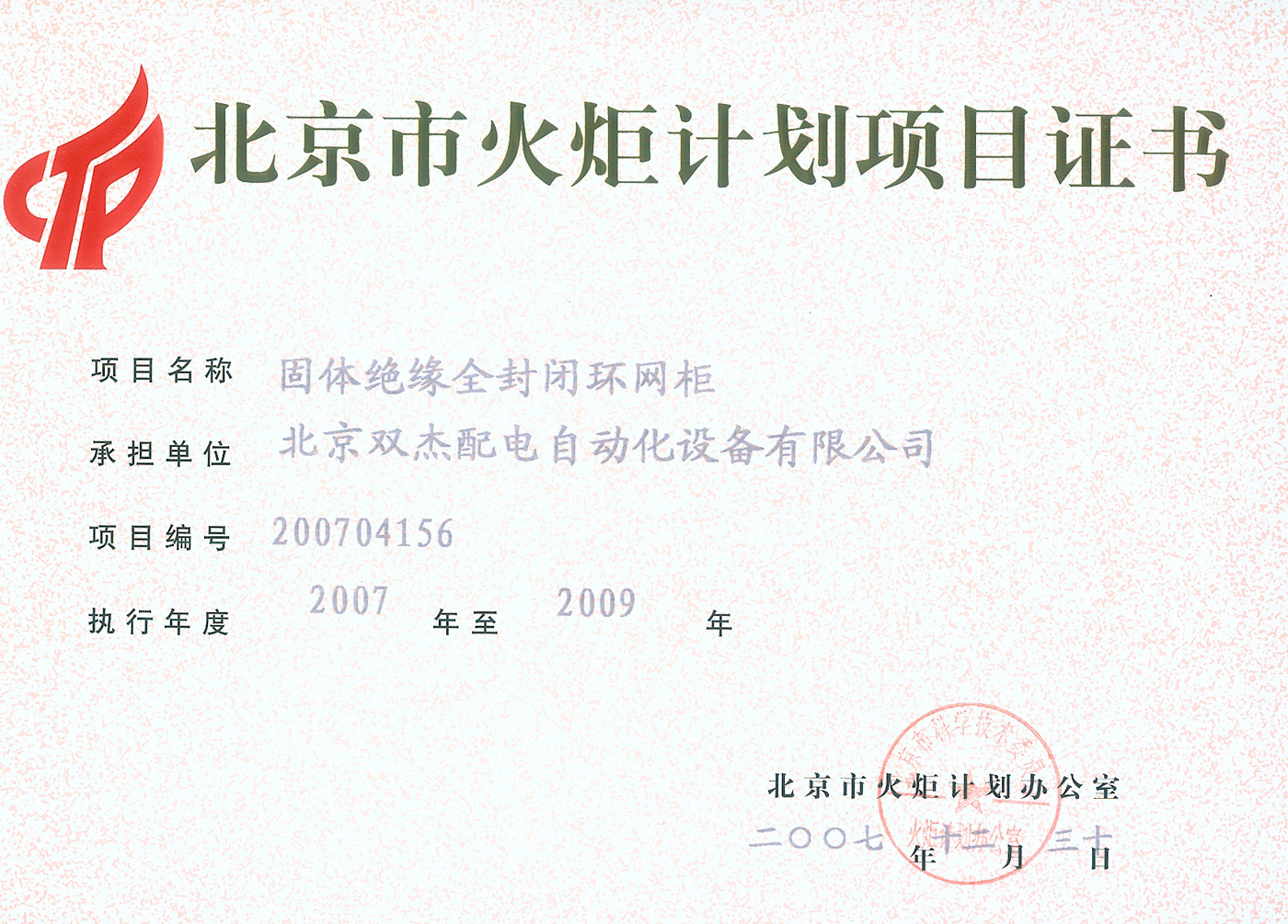 Bodog����-����Ʒ������